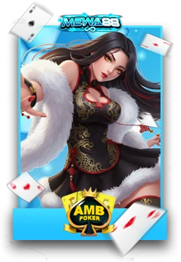 Slot6
